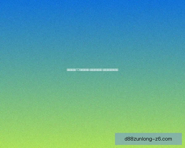 劲爆美国棒球13全新玩法揭秘 多样模式挑战极限 打造属于你的冠军传奇