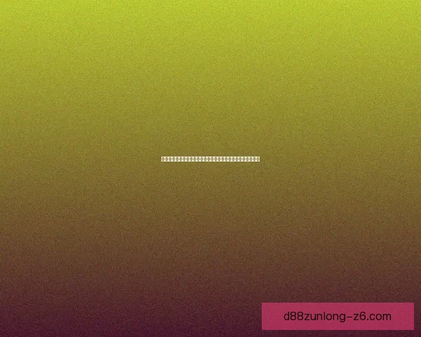 戴安娜打野全解析：从英雄机制到实战技巧，助你轻松掌控战场